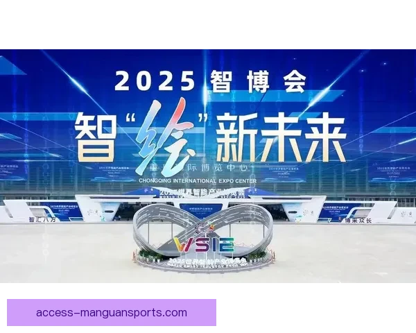 重庆超级联赛最新赛果分析与球队表现全景回顾